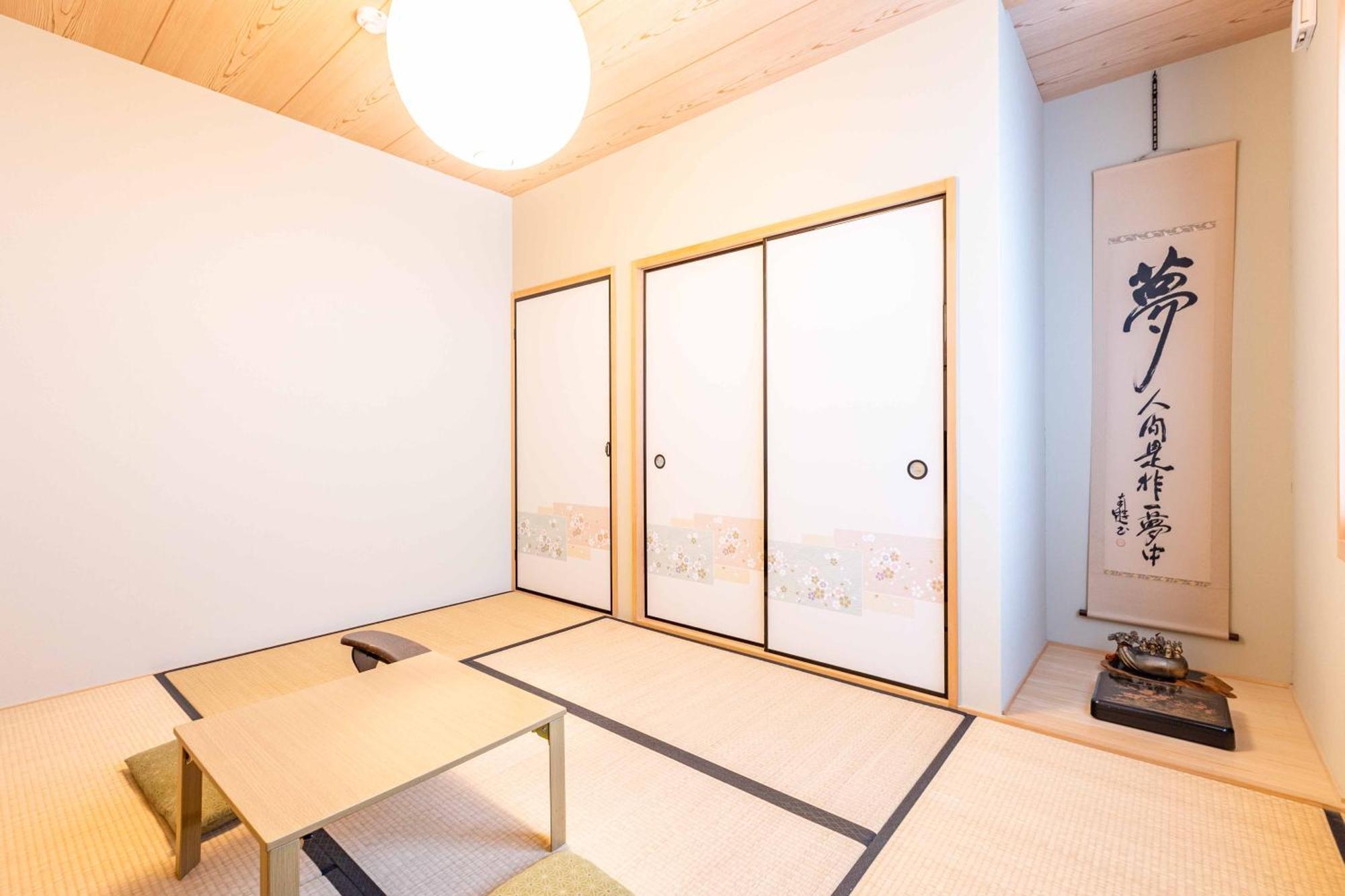 Add-Hostel Uji Cha-Gan-Ju-Tei Kültér fotó